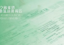 郑州大学录取分是多少？2026郑大录取分数线一览表