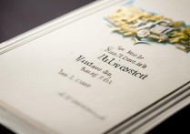 大学录取请帖怎么写？大学录取通知书请帖格式范文大全