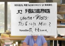 南通大学录取14人意味着什么？南通大学录取分数线是多少