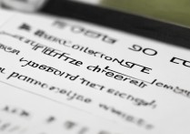 湖北高考仅200分，能否顺利踏入大专校园之谜揭晓？