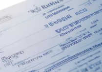 清华大学录取学校排序中，哪些院校位列前茅？揭秘录取秘密！