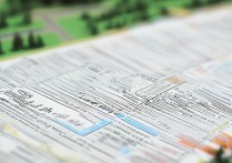 揭阳有哪些职业学院，揭阳公办职业学校有哪些？