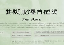 山东大学北京录取分数是多少？北京考生多少分能上山大？