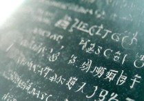 河南公立专科学校排名前十是哪些？河南专科学校排名前十名单