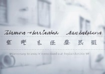 厦门大学录取分数线是多少，高考多少分能考上？