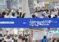 济南职业学院就业怎么样？济南职业学院就业率高吗