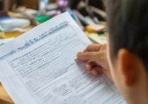 复旦大学巴黎高师录取条件是什么，怎么考进去？