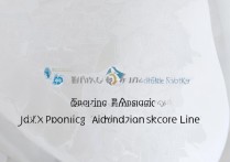 北京语言大学江西录取分数是多少？北京语言大学江西录取分数线