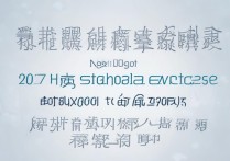 孝感市2017年中考分数线是多少，孝感中考分数线查询