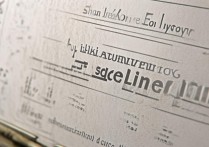 山西大学录取分数线