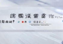兰州大学高考录取结果什么时候出？2026录取查询入口及时间