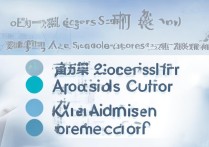 凯里实验高级中学分数线是多少？2026 年凯里实验高级中学录取分数线