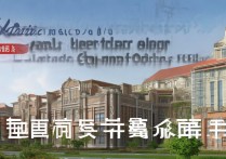 天津电力高专排名如何？|全国专科院校排名榜单公布