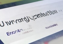 大理大学专升本录取查询怎么查，录取结果什么时候出来？