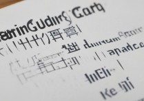 安徽会计专科学校排名前十是哪些，会计专科学校哪个好？