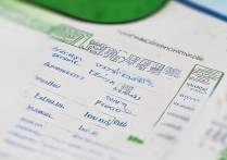 西安中专专科学校排名榜？西安中专学校排名前十有哪些？