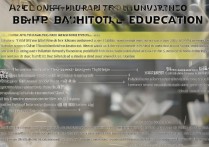 录取分最低的师范大学有哪些？二本低分师范院校推荐