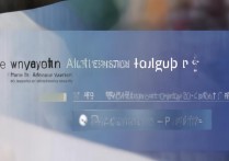 烟台大学录取查询入口在哪，2026录取结果怎么查？