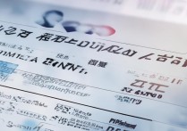 2017年上海各大学录取分数线预测，高考多少分能考上本科？