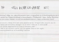 清华大学心理系录取分数是多少？清华大学心理学专业录取要求