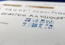 广西科技大学土木工程分数线为何如此之高？背后原因有哪些？