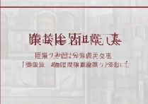 长江大学录取网在哪里？长江大学录取网官网入口