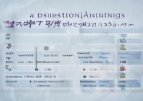 师范类大学录取位次是多少，多少分能考上师范大学？