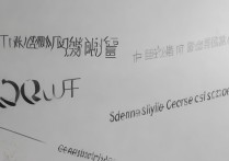 清华大学兰州录取多少人？清华大学在甘肃兰州录取分数线是多少？