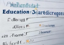 学前教育理科专科学校排名有哪些？哪个专科学校最好？