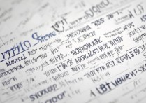 南方医科大学2016各专业分数线是多少？ | 南方医科大学录取分数线大全