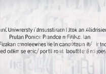 吉林大学福建录取排名是多少，福建考生排多少能上？