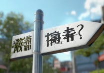 长江职业学院搬迁了吗？长江职业学院新校区在哪里
