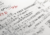 广州大学历年录取线是多少？2026各专业最低分数线一览