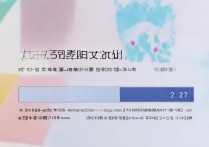 辽宁石化大学录取分数线是多少？辽宁石化大学录取查询入口
