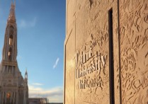 塔里木大学提前录取政策及时间点是什么？是否会有提前录取机会？