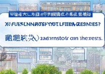 新疆大学最新录取结果什么时候出，2024年录取分数线是多少