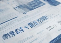2024高考录取名单怎么查 | 全国各大高校录取结果公布时间与入口