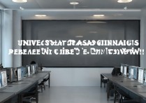 大学录取时间查询什么时候出结果？大学录取时间查询入口在哪？