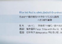 理科二本公办大学排名有哪些？分数线是多少？