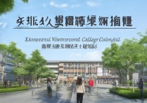 潇湘职业学院高中怎么样？潇湘职业学院高中部招生简章