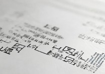 2018南华大学录取分数线是多少？南华大学2018录取分数线查询