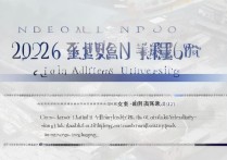 开封大学录取分文科是多少？开封大学文科录取分数线 2026