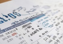 集美大学 2019 录取分是多少？集美大学 2019 年各省录取分数线