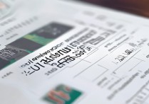 渤海大学2019录取分数线是多少？渤海大学2019录取结果查询时间