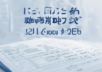 长江大学录取分是多少？长江大学2026录取分数线一览表