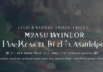 燕山大学录取分数线一般是多少？燕山大学招生录取网最新指南