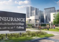 保险职业学院搬迁到哪里了？新校区具体位置在哪？