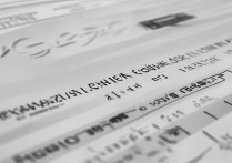 忻州一中 2017 年录取分数线是多少？历年分数线查询