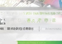 长春金融大学要多少分能上？2024长春金融大学录取分数线公布