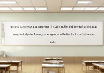 今年河南一本分数线是多少，2026河南高考一本线会降吗